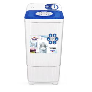 BOSS Spin Dryer Machine | K.E 400 BS White