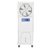 BOSS Cabinet Air Cooler | ECM 10000