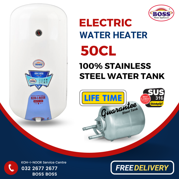 Electric Water Heater 50 CL New SupremeSteel BOSS Home Appliances